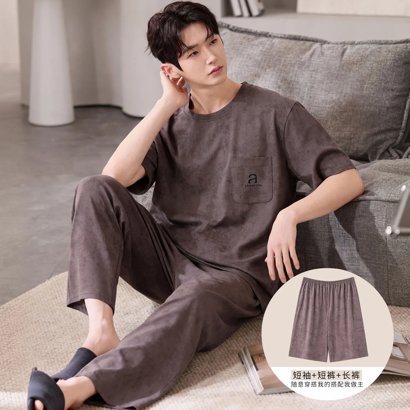 

100% Cotton Pajamas for Men Summer New Short Sleeve Three-Piece Set Loose Large Size Casual Home Wear Suitable for Going Out