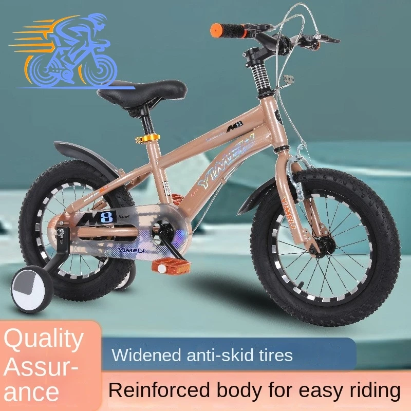 

SKIG-Baby Pedal Bicycle for Men and Women, 14-20 Inch Stroller, 3-6-9 Years Old, Camping Bicycle