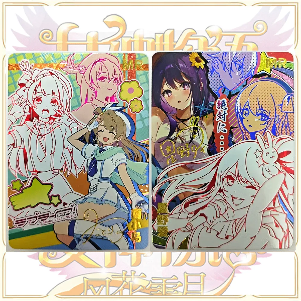 Anime Godin Verhaal 5M10 SD MR Nakano Miku Kotori Minami Fern Hoshino Ai Premium Flash Game Speelgoed Collectible Card Kerstcadeau