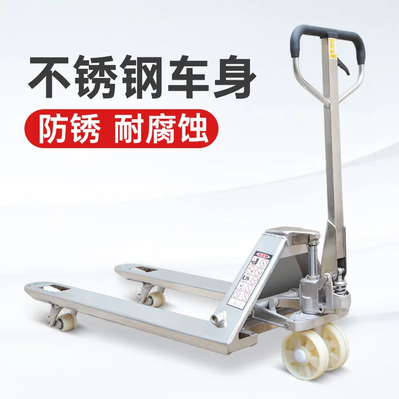 Stainless steel truck 2 tons 3 tons 304 stainless steel forklift manual hydraulic forklift manual forklift