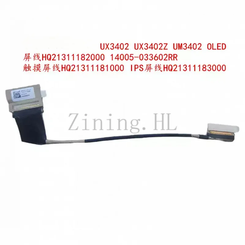 For ASUS Zenbook 14 UX3402 UX3402Z UM3402 OLED touchscreen cable HQ21311181000