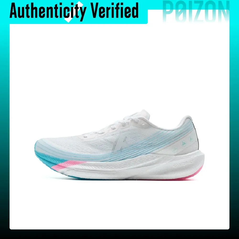 XTEP Integrated Molding 3rd Generation Body Testing Version Doup Harness Low top Training Running Shoes Women's 875218110033//