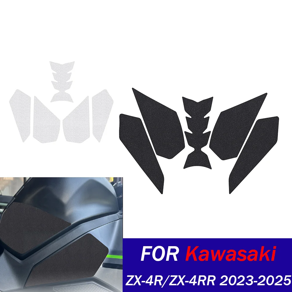 

ZX4RR ZX4R наклейки на бак Transalp, защита газа для Kawasaki ZX-4R ZX-4RR 2023-2025 ZX 4R 4RR, комплект двигателя, наклейки на колено и газы