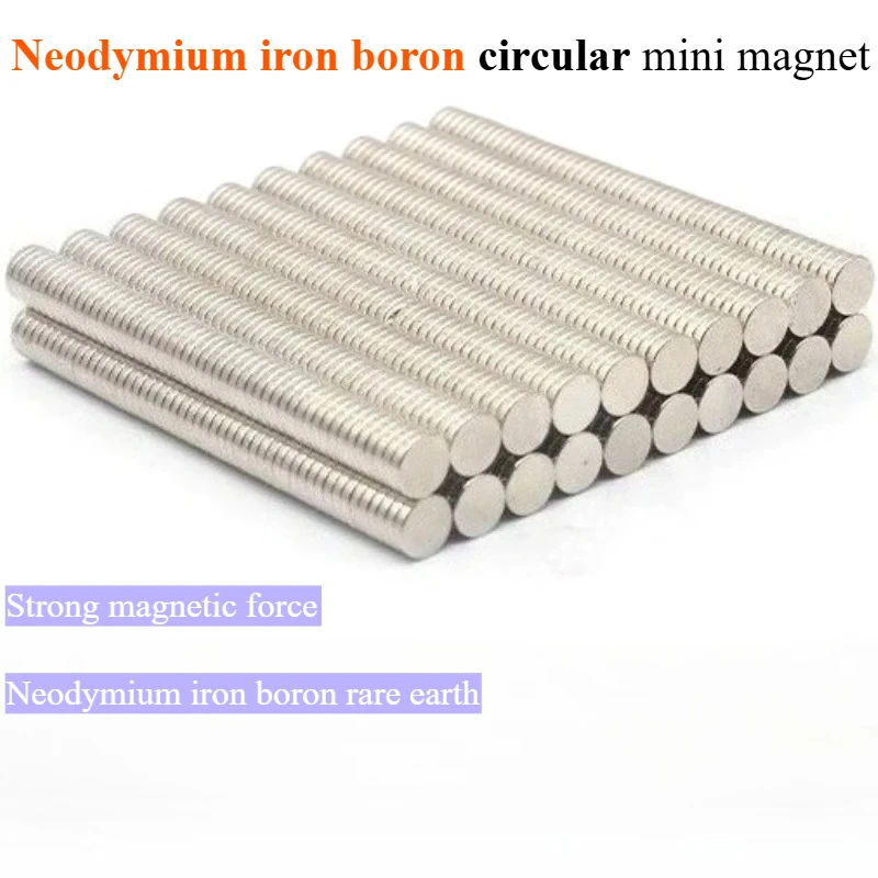 

5pcs/lot High strength circular mini magent with a diameter of 5 millimeters,