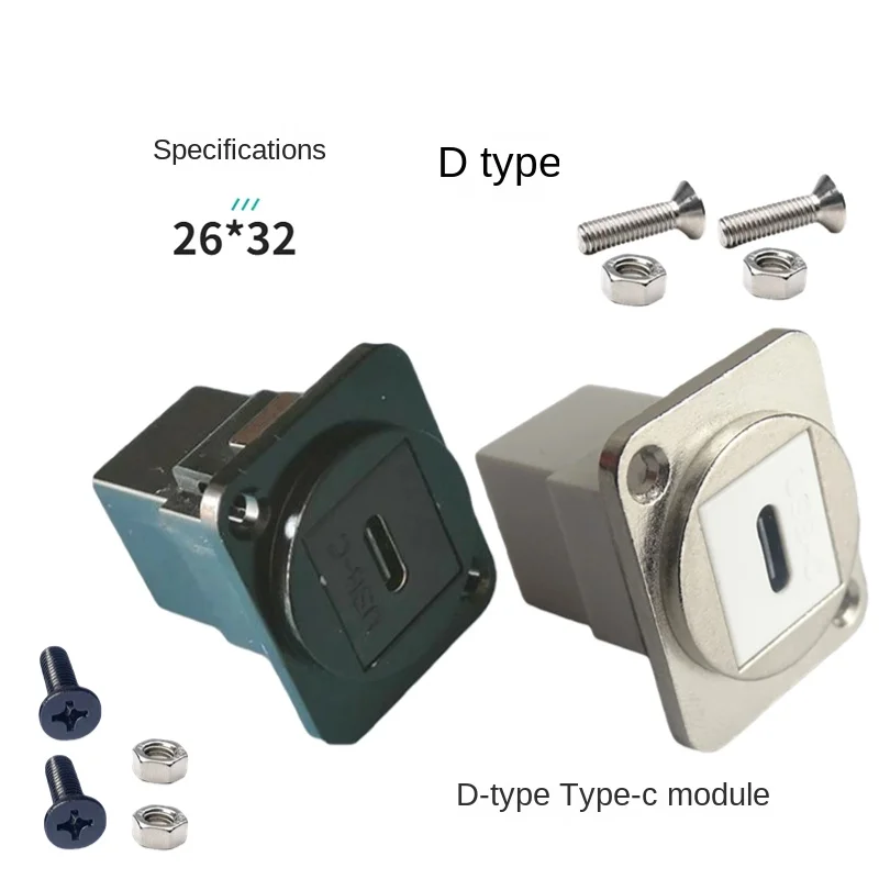 D-Typ c Innengewinde an Innengewinde gerade Stoß verbindung mit Schraube Adapter anschluss modul schwarz und silber