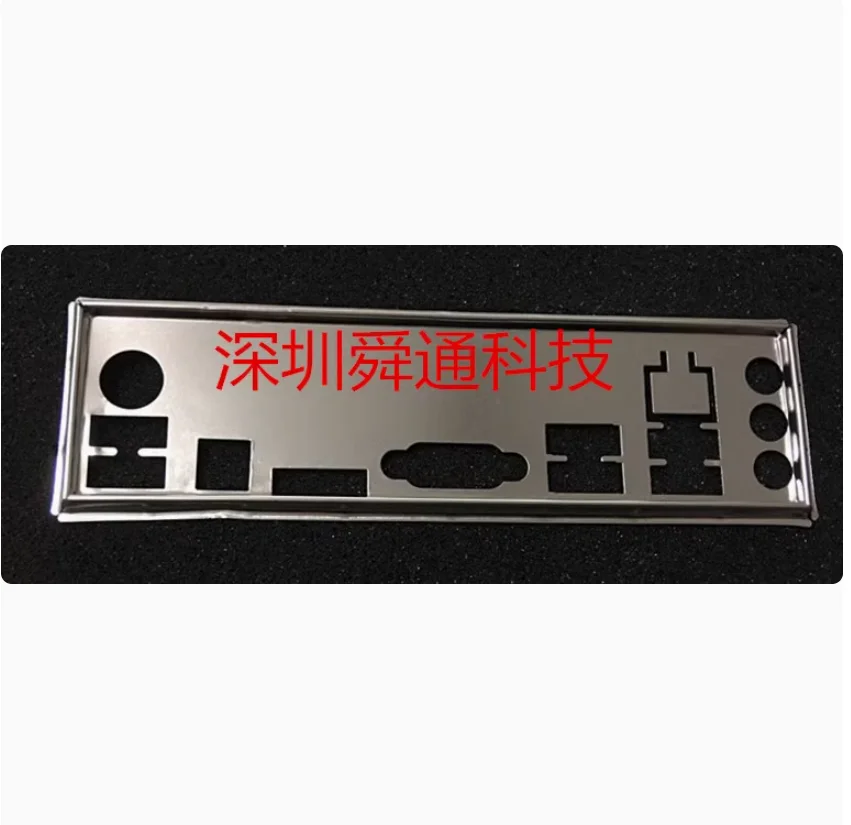 IO I/O Shield Back Plate BackPlate BackPlates Stainless Steel Blende Bracket For ASUS P7H55-M p8h67-m P7H55-V