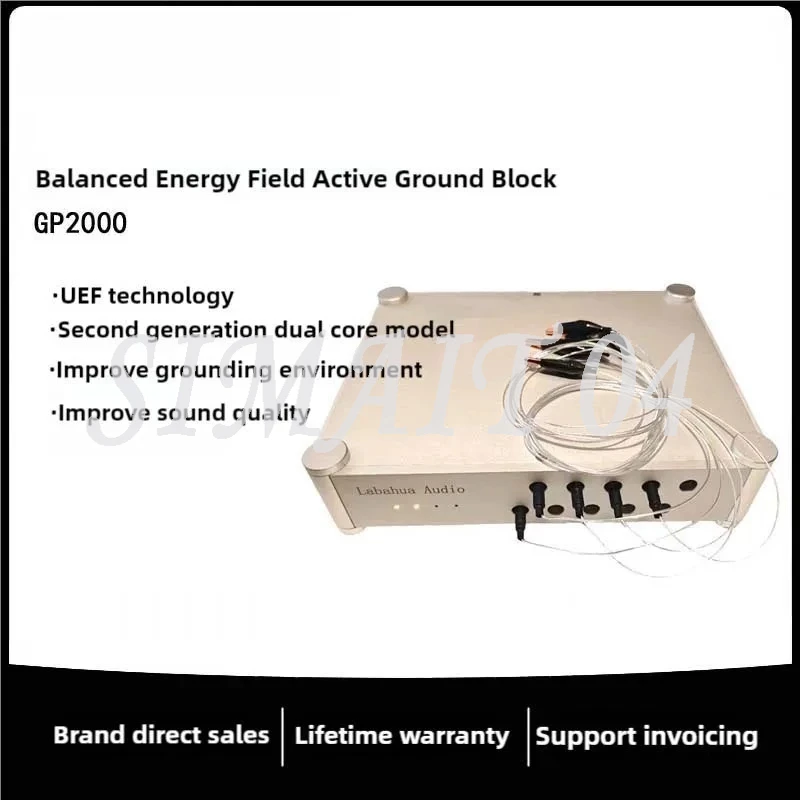 

Rechargeable HIFI Audio System Ground Box Static Electricity Discharge Electronic Black Hole PTFE Silver Plated Wire