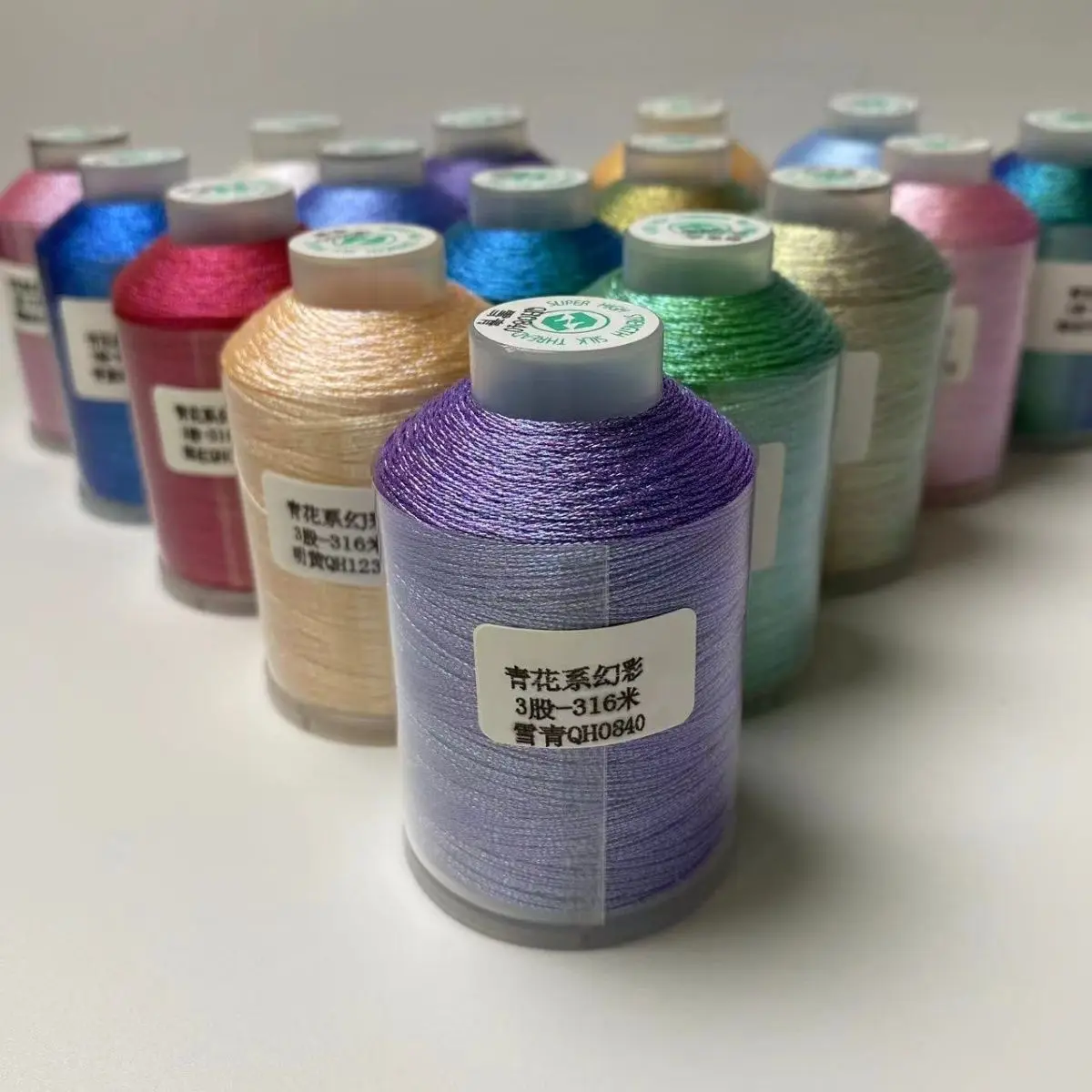 

Polyester 3-strand Iridescent Thread 0.2mm Hand Woven Line 270m Shiny Glossy Stranded Thread