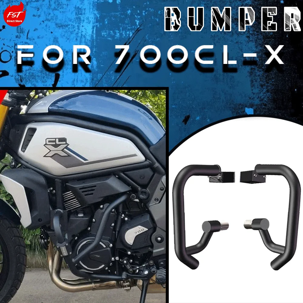 

Fits 700CL-X Bumper Guard, 700CLX ADV Crash Bar Anti-fall Bar