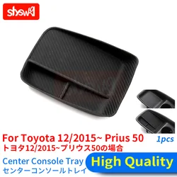 1Pcs Carbon Fiber Texture Silicone Accessories Car Center Console Tray Inner Panel for Toyota Prius 50 Phone Key Box Storage Bag