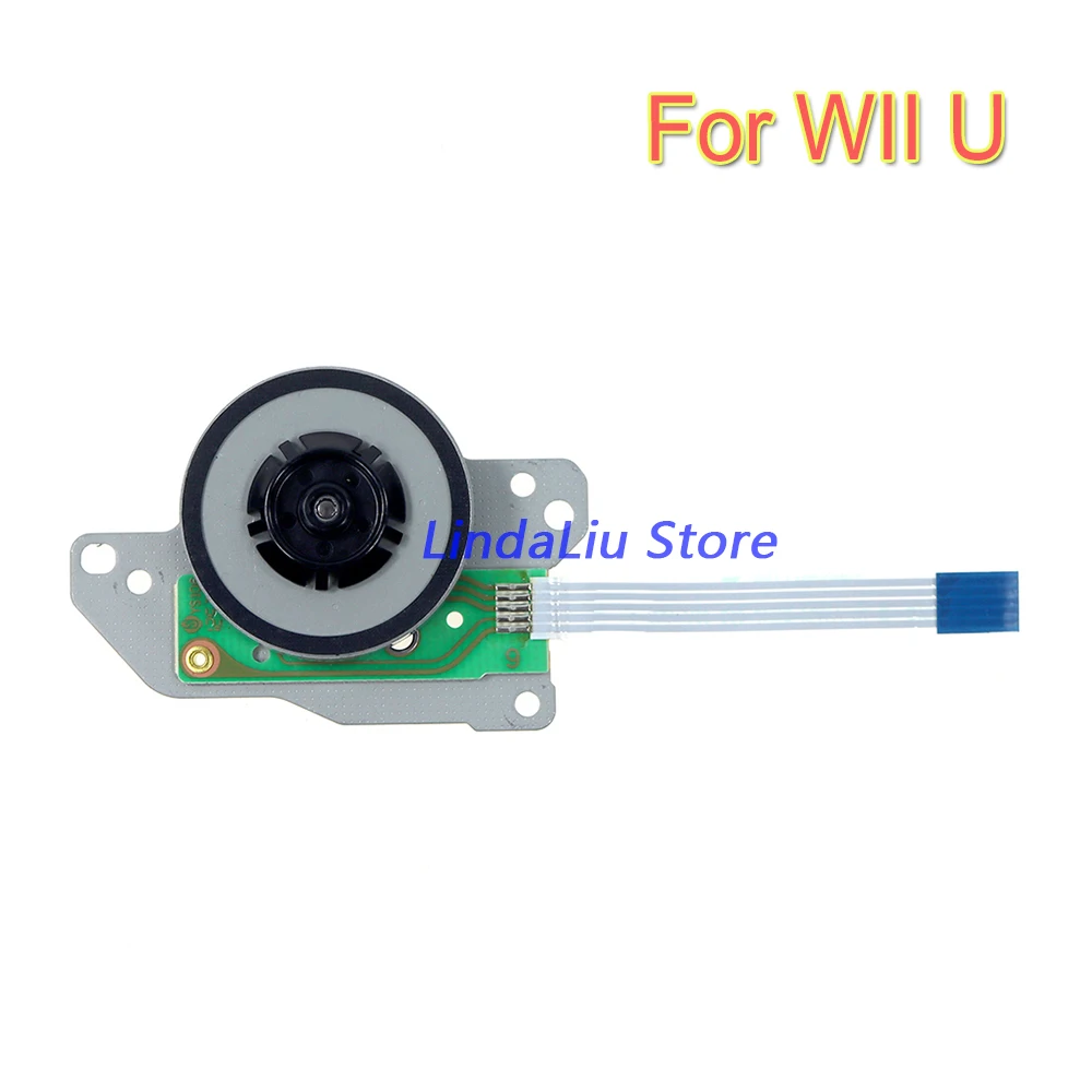1 قطعة استبدال إصلاح أجزاء DVD محرك محرك كبير لنينتندو وي U DVD Rom محرك المحركات الكبيرة لوحدة تحكم ألعاب WII U