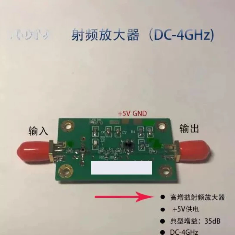 

DC-4G High Gain RF Microwave Amplifier Signal Amplification SMA Interface 35DB Typical PA1-4