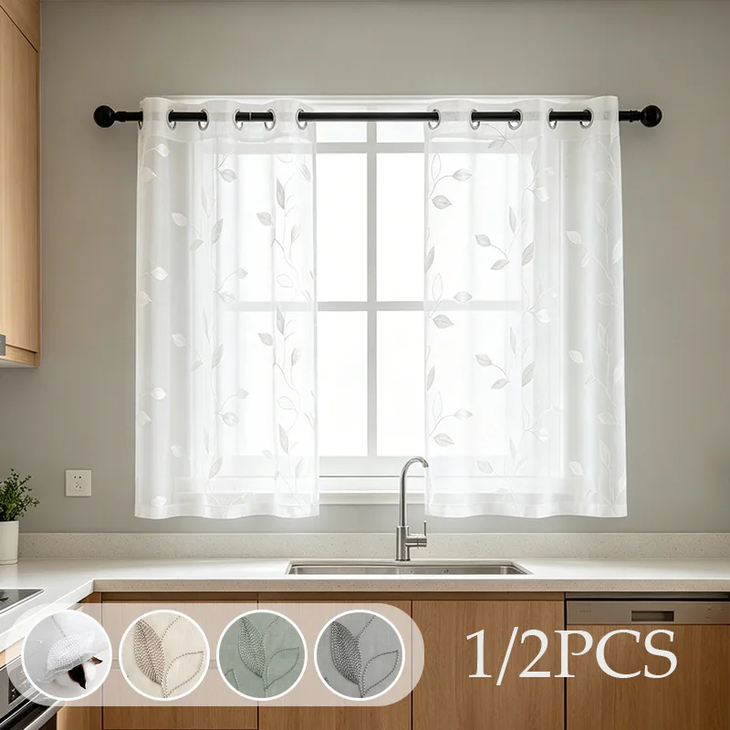 1/2Pcs Green Leaf Embroidered Sheer Curtain Semi Transparent Tulle Curtain Washable Window Drape For Bedroom Living Room Home