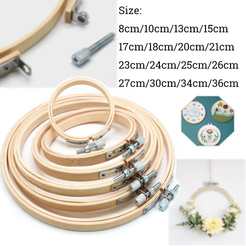 8/10/15/18/24/30/36cm Embroidery Hoops DIY Needlecraft Cross Stitch Machine Bamboo Frame Rings Round Loop Hand Household Sewing