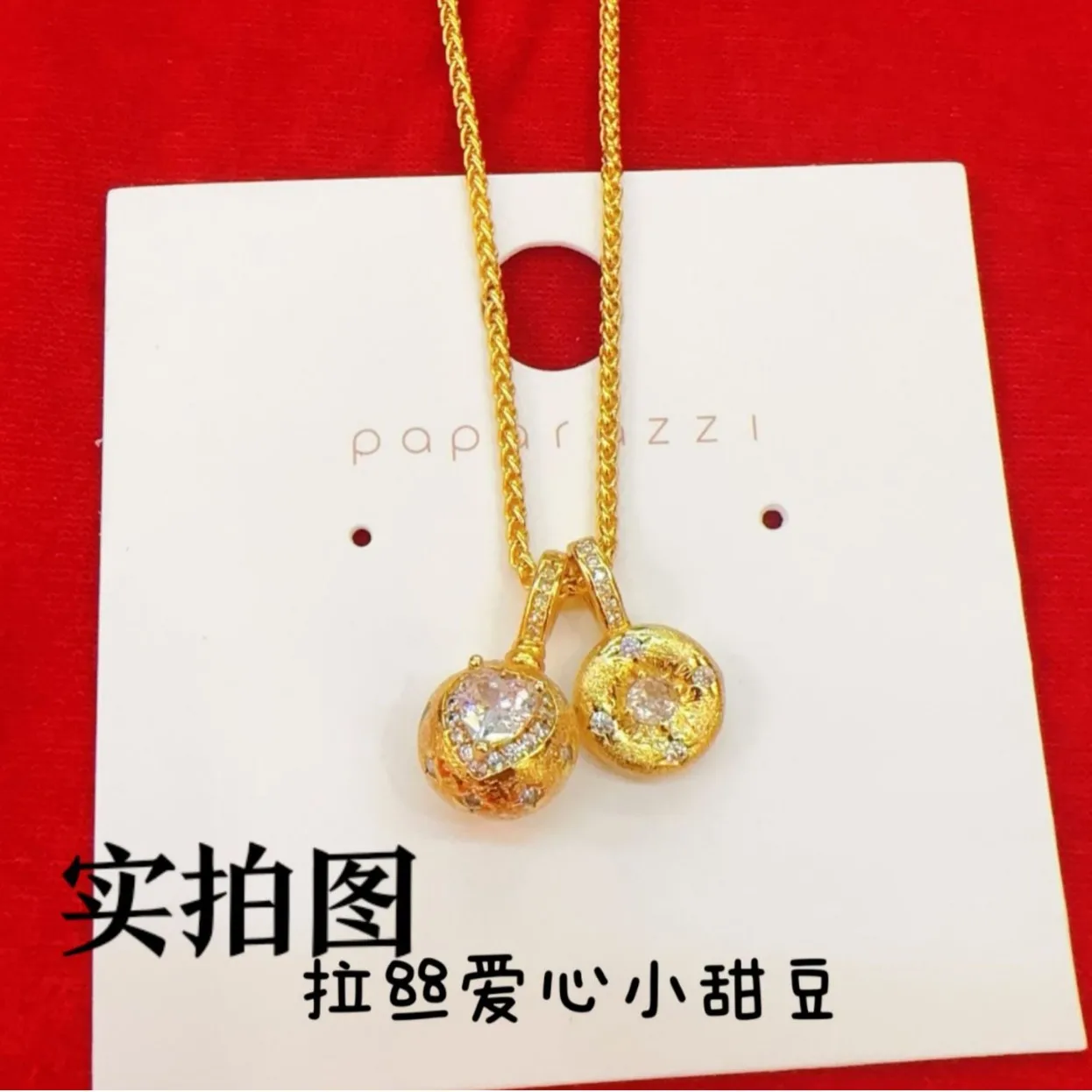 

Women's 24K Gold AU999 Sweet Pea Necklace with Luxurious Charm | 3D enamel peas, daily chic with vibrant colors