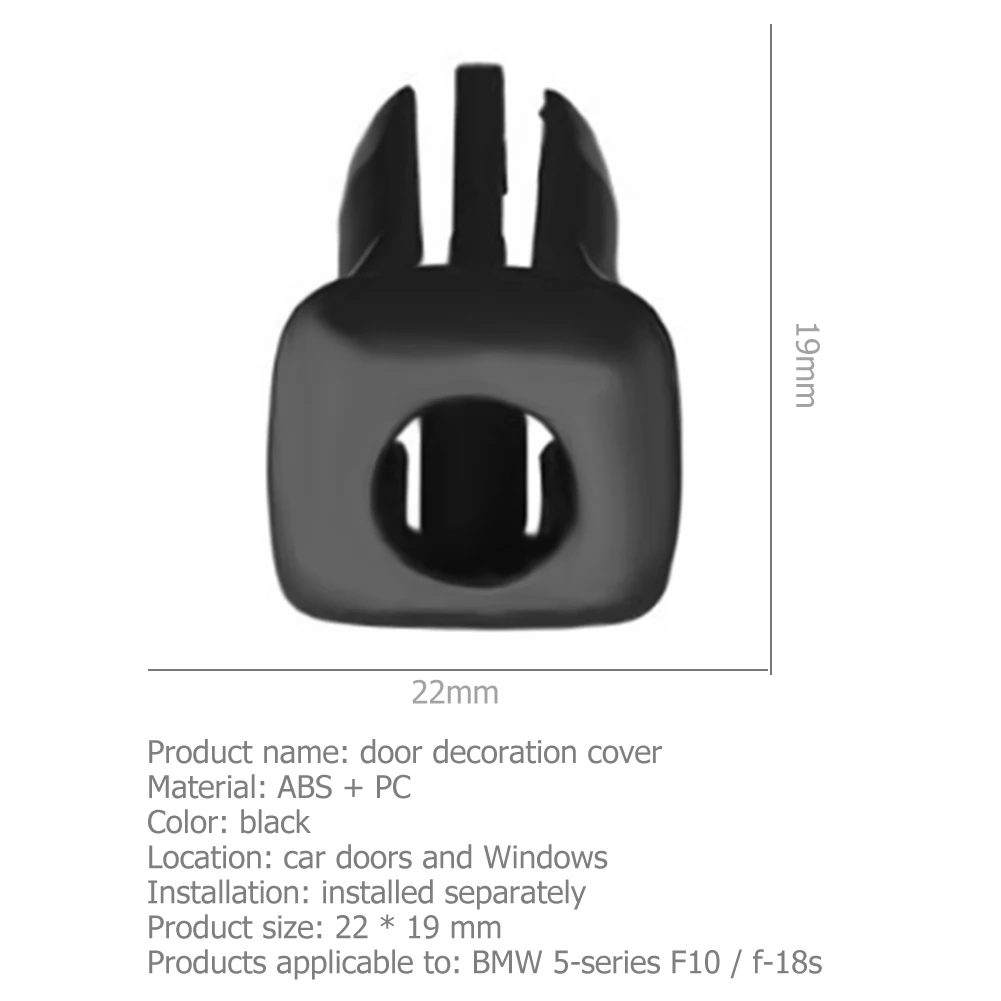 غطاء أزرار مقبض قفل لوحة الكسوة لدبوس الباب لسلسلة F10