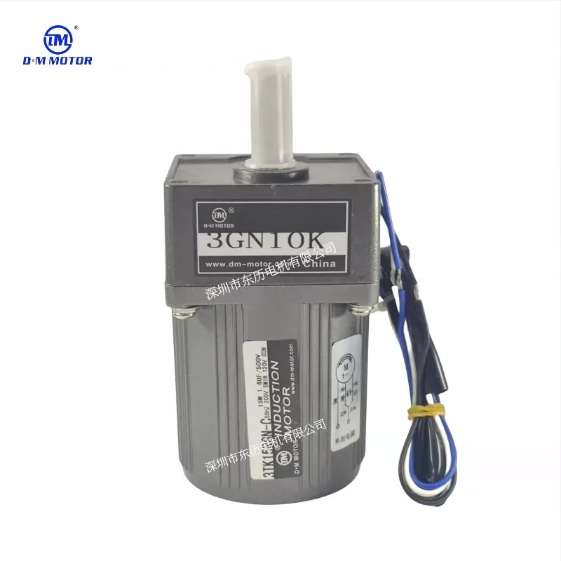 FOR DM motor 3TK15RGN-C gear reducer 3GN10K FOR GEAR motor gear box 220V