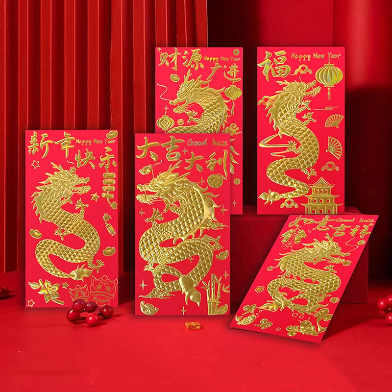6pcs Chinese Red Envelopes HongBao Gift Wrap Bag Lucky Money Pockets For New Year 2024 Spring Festival Kids Gift