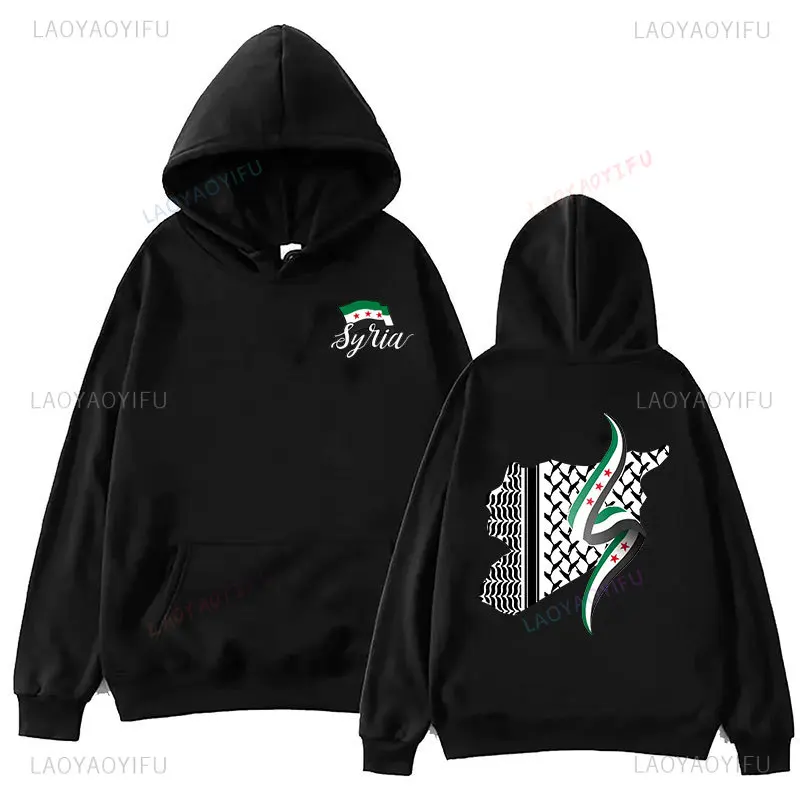 Fashion Middle Eastern Pride Sweatshirt Syrian Flag Hoodie Cultural Heritage Top Patriotic Damascus Resistance Fighter Hoodies