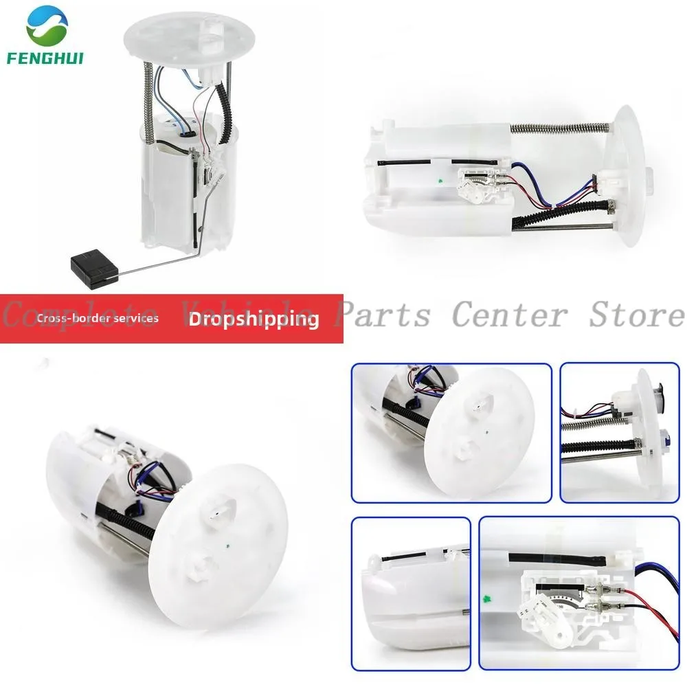 

High Quality 77020-0E111 83320-48050 P77055M 77020-48091 For 15 Models Highlander