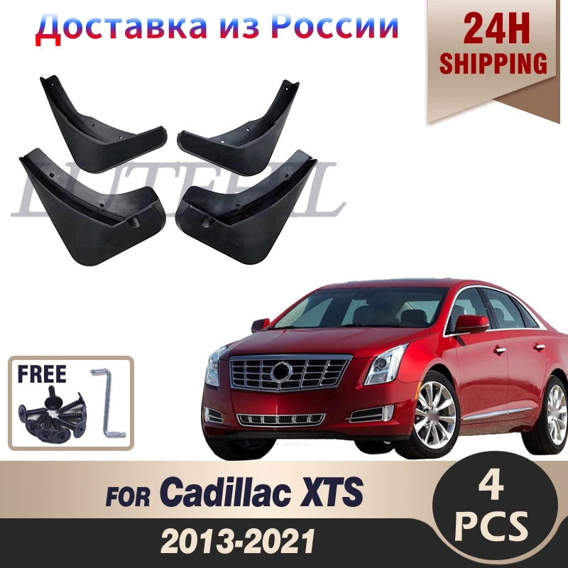 

Car Accessories High Quality splasher Mudguard Mud Guards Flaps Splash Guards For Cadillac XTS 2013-2021 2014 2015 2016 17 2018