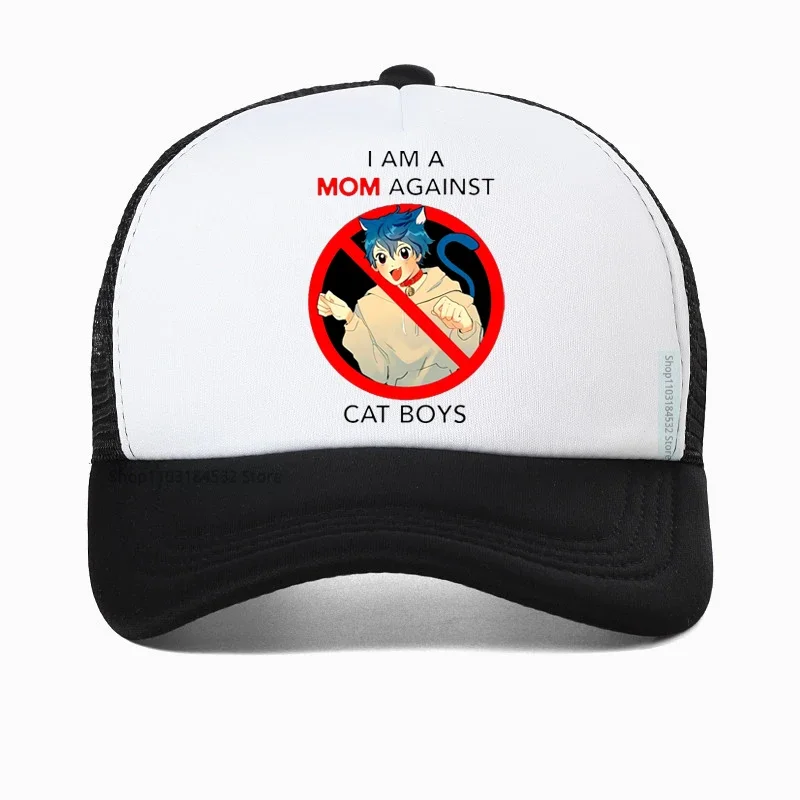 

I Am A Mom Against Cat Boys Funny printing hat Japanese Anime Adult Novelty Classic Golf Baseball Cap Adjustable women hats bone