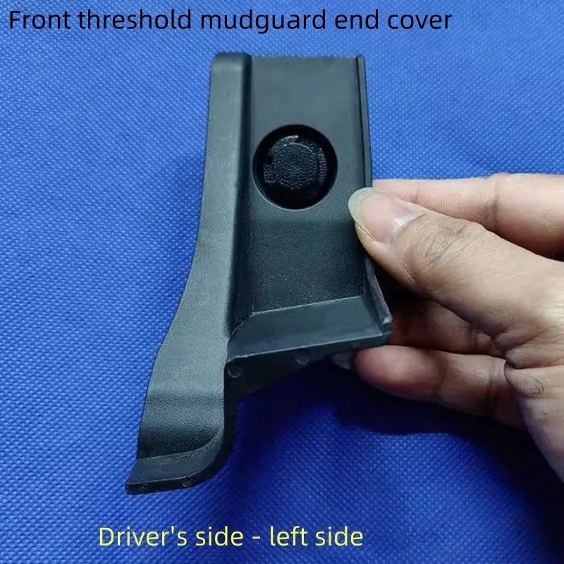 

Car Door Lower Skirt Connection Cover Front Threshold Mudguard End Cover Door Sill Side Guard For Nissan TIIDA 2005-2010