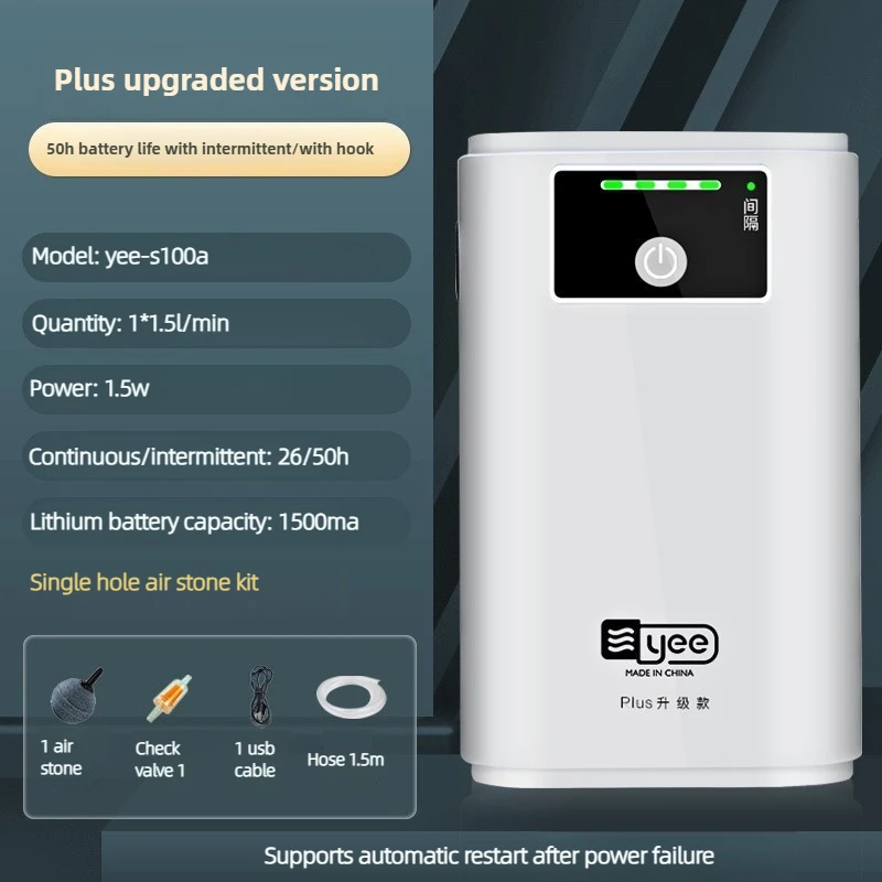 

Aquarium Fish Tank Oxygen Pump Charging Dual-Purpose Air Pump Usb Lithium Battery Household Portable Fishing Mute 6000mA Pump