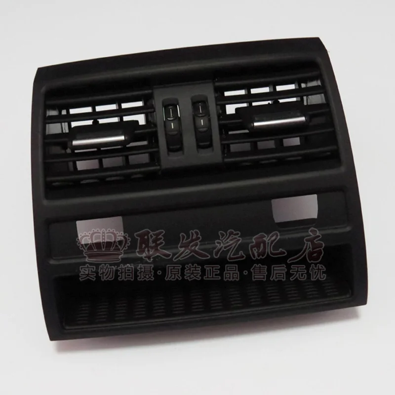 

For BMW New 5 Series F18 520 523 525 528 530 535 Rear Seat Air Conditioning Vents on The Saddle 1pcs