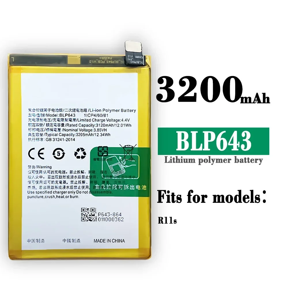 BLP643 Replacement Battery For OPPO R11S R11 S R 11S BLP 643 New Built-in High Quality Large Capacity 3200mAh Batteries