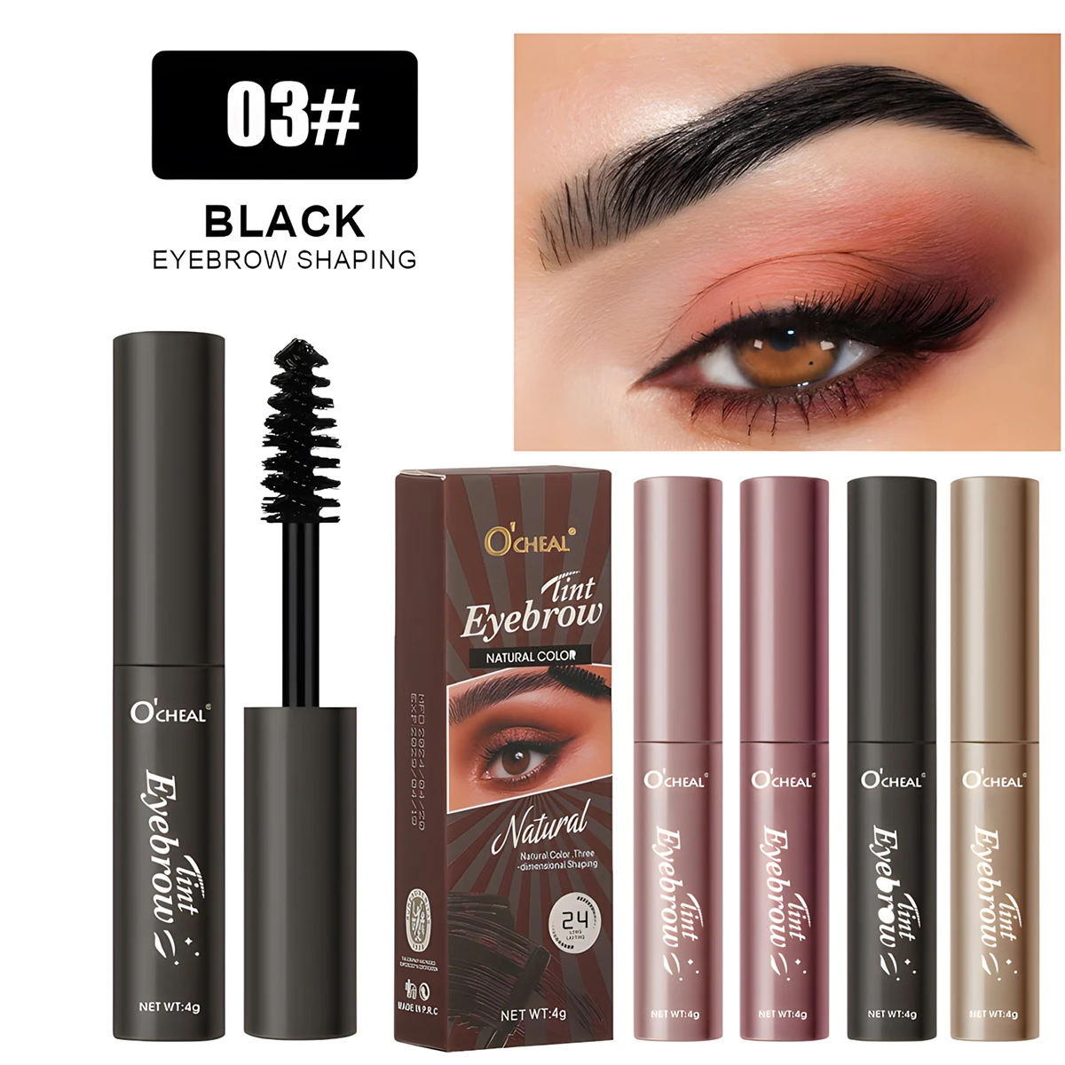 น้ำยาแต่งคิ้วแบบเหลว1ชิ้นสีธรรมชาติยาวนานกันน้ำและกันเหงื่อเจลแต่งคิ้วแบบเหลว