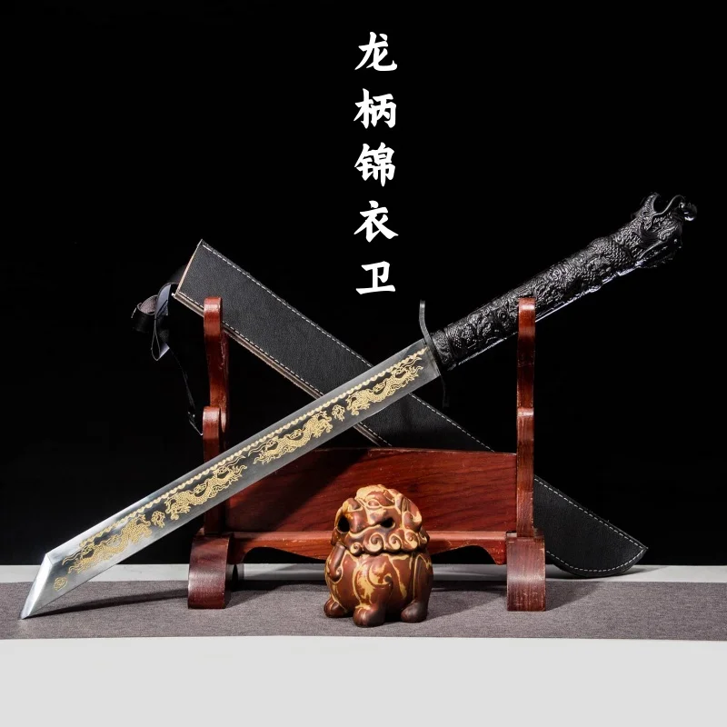 Tang Hengdao High Manganese Steel Longquan City Sword Embroidery Spring Sword Jinyiwei Collection Cold Weapons