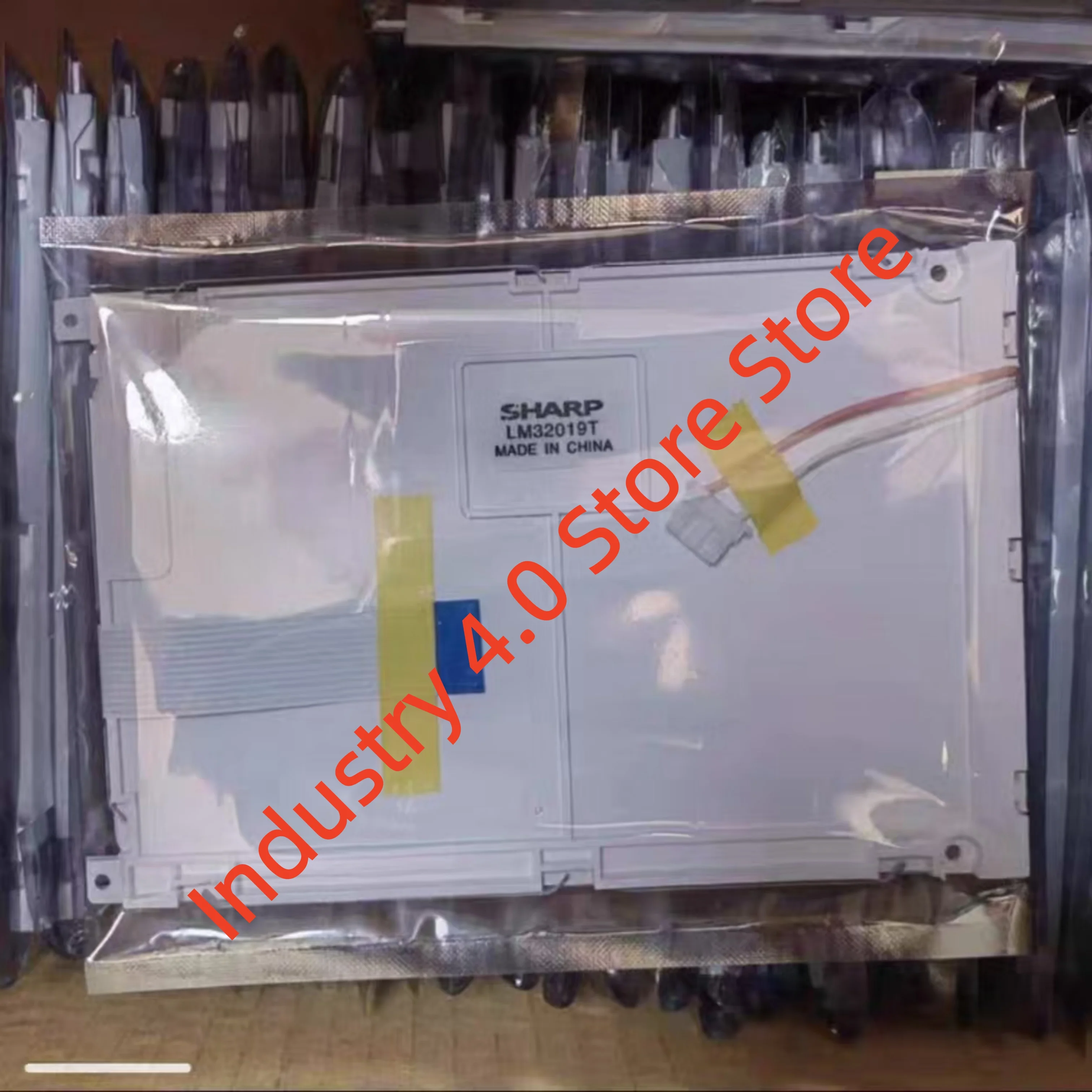 Écran LCD LM32019T neuf dans la boîte