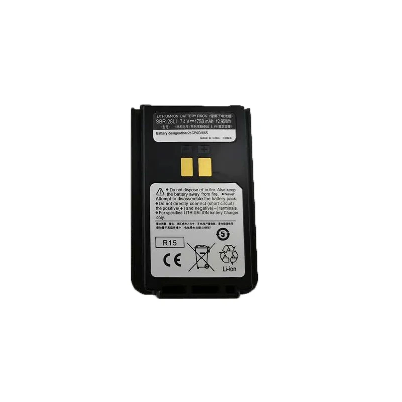 SBR-28Li Walkie Talkie Li-ion Battery 1750mAh 7.4V Replacement Battery For Yaesu FT-4XR FT-4VR Two Way Radios Extra Accessory