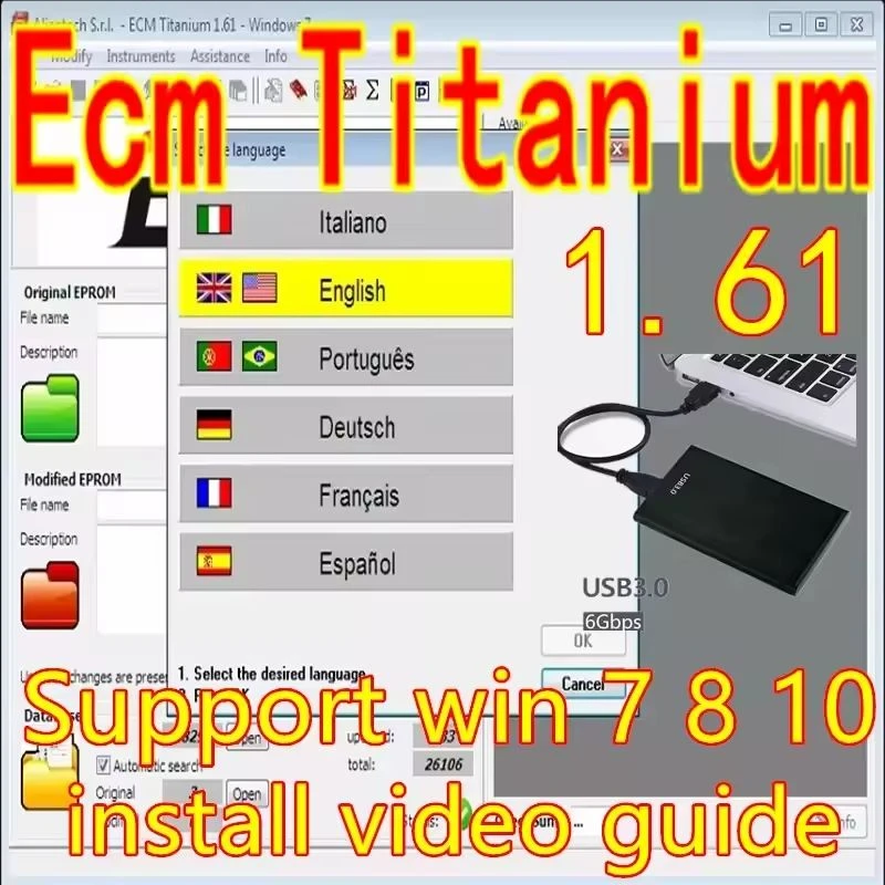 Auto Repair Software WinOLS 4.7 with 93GB Damos Files ECM Titanium 26100 Immobilizer Tool V1.2 And Installation Video Guide