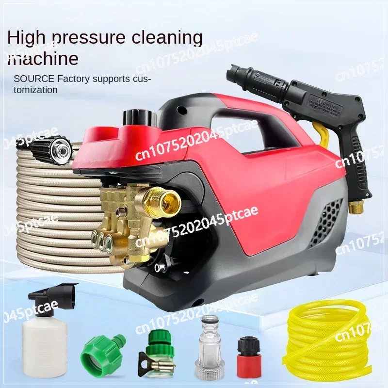 Portable High-Pressure Car Washing Tool, High-Power, High-Voltage, Adjustable, Water, Household, 220V