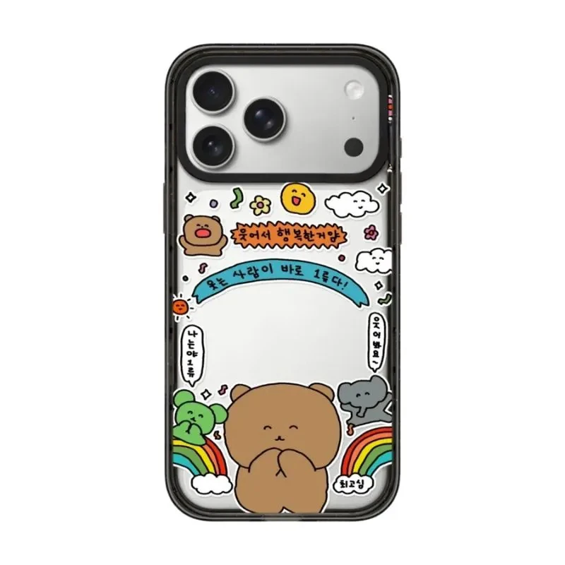 

Cartoon Drawing of Brown Teddy Bear Acrylic Black Border Phone Cover for IPhone 12 13 14 15 16 17 Pro Max Case for IPhone 17Air