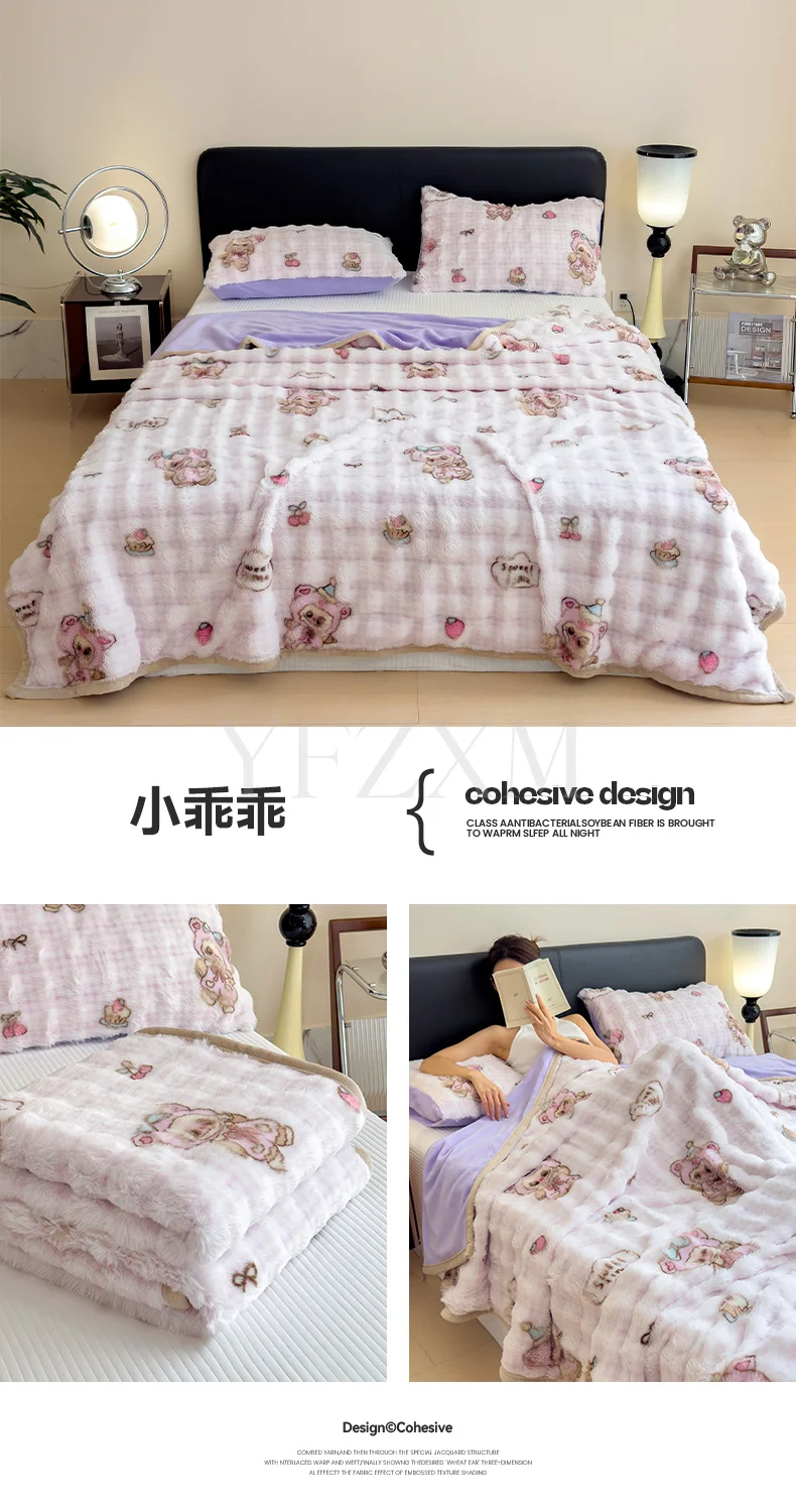 Cute Giant Panda Fluffy Fleece Blanket Fall Winter Thick Warm Faux Rabbit Fur Bed Blanket Plush Sofa Throw Cover Soft Bedspread