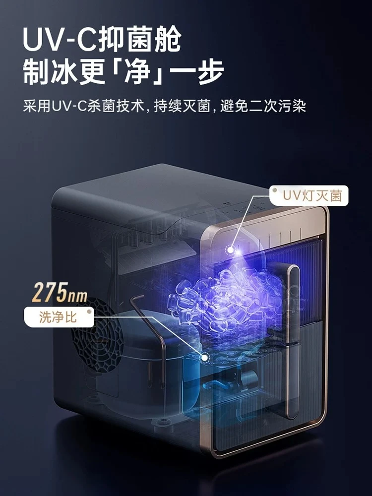 Small Desktop Ice Cube Machine 12kg-15kg Daily Output with Self-Cleaning for Kitchen Bar Shop Portable Automatic