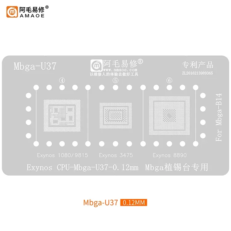 Imagem -06 - Mbga-estação de Estêncil Reballing Bga para Samsung Cpu Exynos 9820 9815 9611 9609 9610 8895 8890 7904 7884 980 880 1080 3475