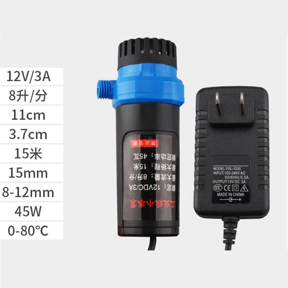 Small Water Pump 12v Small Mini Household Fish Tank Self-priming Pump Mini Portable Booster Slotting Machine Rhinestone Pump