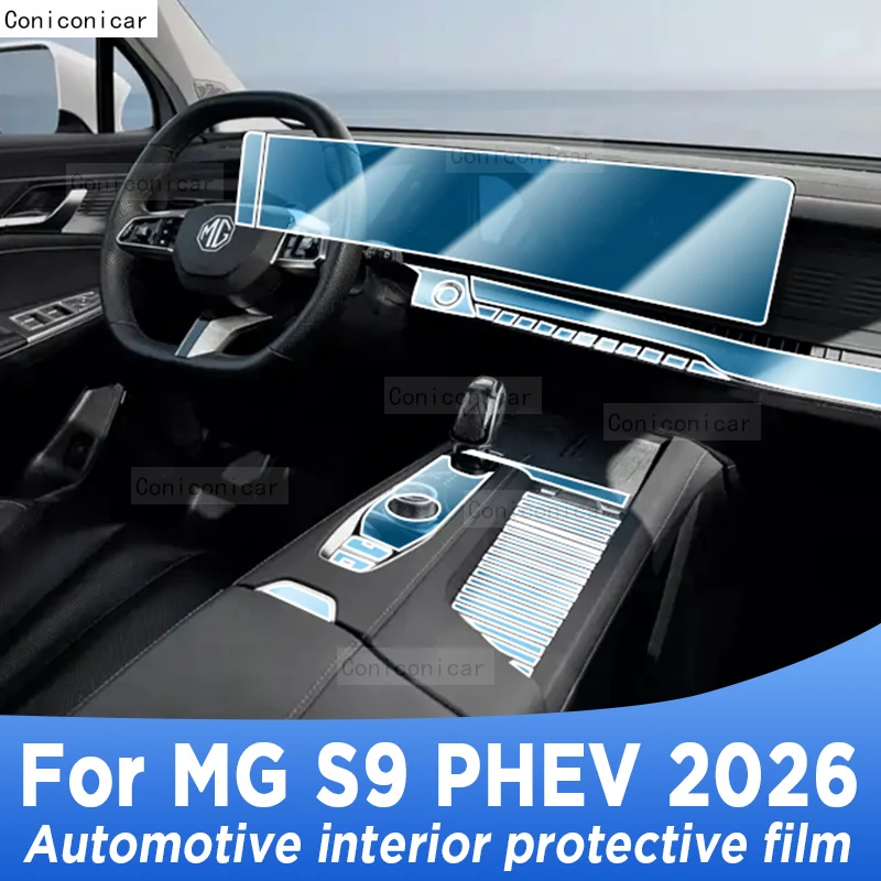 Image of Für MG S9 PHEV 2026 Navigationsbildschirm Schutzfolie für Fahrzeuginnenraum Kratzfester Aufkleber