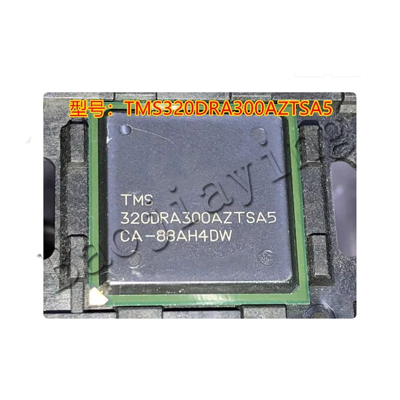 TMS320DRA300AZTSA5 自動車用コンピュータチップIC BGA
