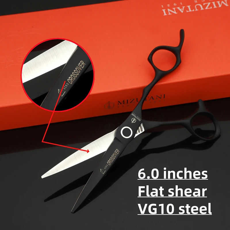 

Professional hair cutting tool, hair salon, hair cutting ultra-thin scissors 440C-6.0-7inch hair scissors tool