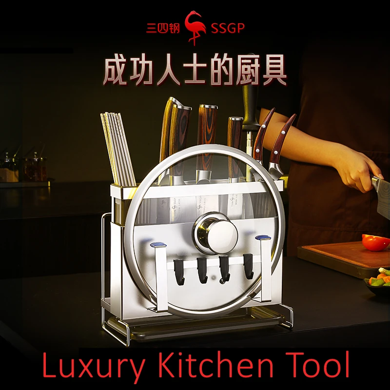 Luxury Knife Holder LFGB Certificate 304 Stainless Steel Kitchen Tools Organizer Stable Base Hang or Flatwise Place Storage Rack