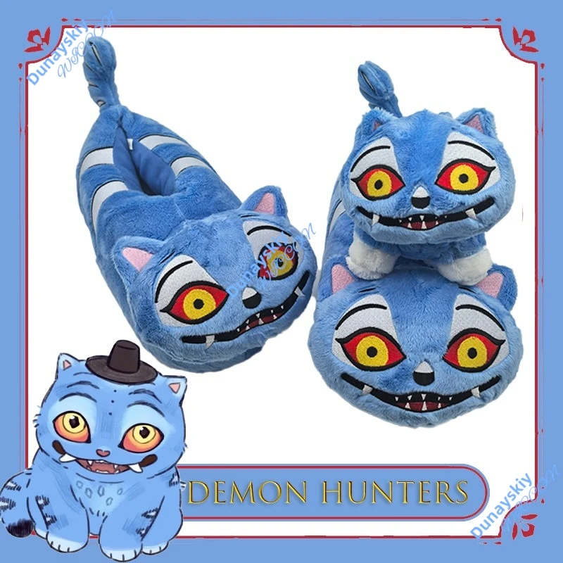 Huntrx Tiger Plush … - image