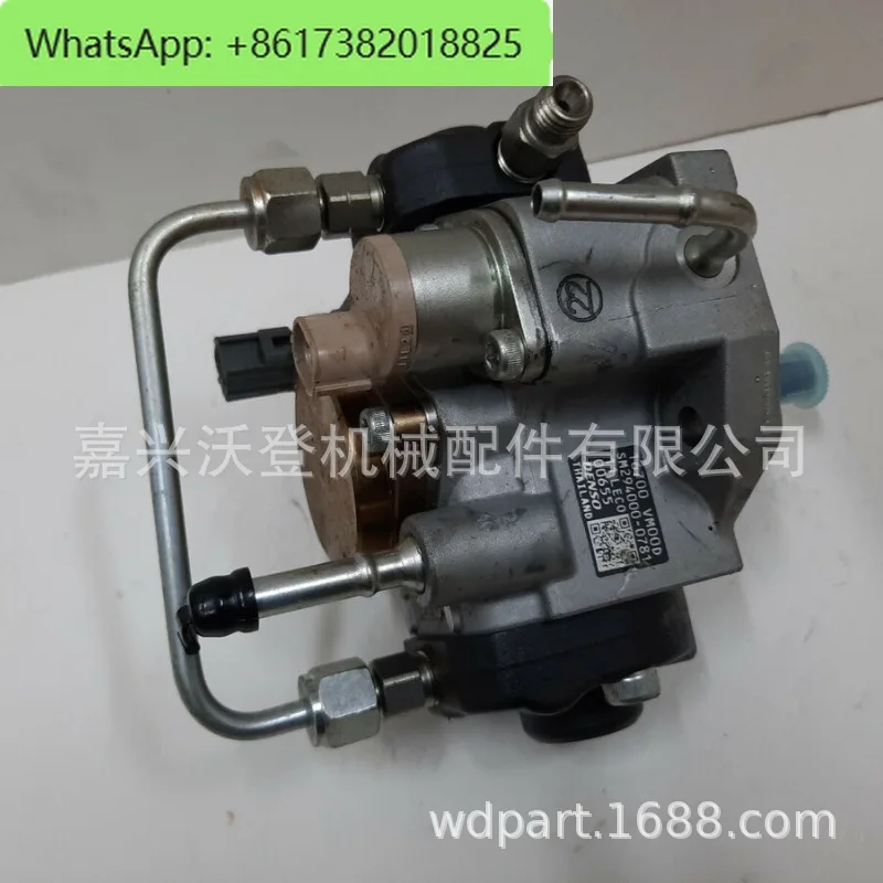 294000 0780 294000 0781 294000 0785 Fuel pump suitable for Nissan