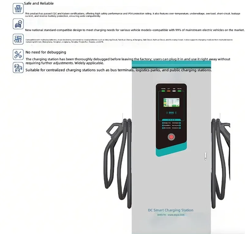 DC EV Fast Charging Stations 120-160KW DC EV Charger With OCPP Function Floor-Mounted 380V Input For Electric Cars custopmized