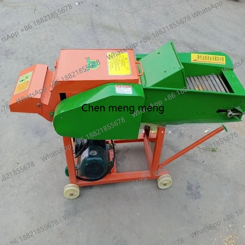 Straw, feed guillotine kneading machine, small household guillotine machine