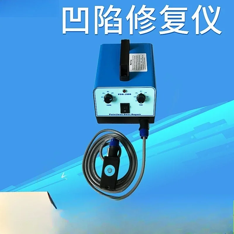 Automobile depression repair instrument, sheet metal free paint free hail pit depression repair instrument